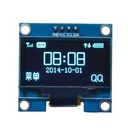 1.3 inch 12864 OLED Display Module With IIC White/Blue
