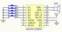 JQ6500 Voice Sound Music MP3 Play Control Module DIP-16 UART SPI Flash 32Mbit