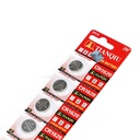 CR1620 3V Button Coin Cell Lithium Battery