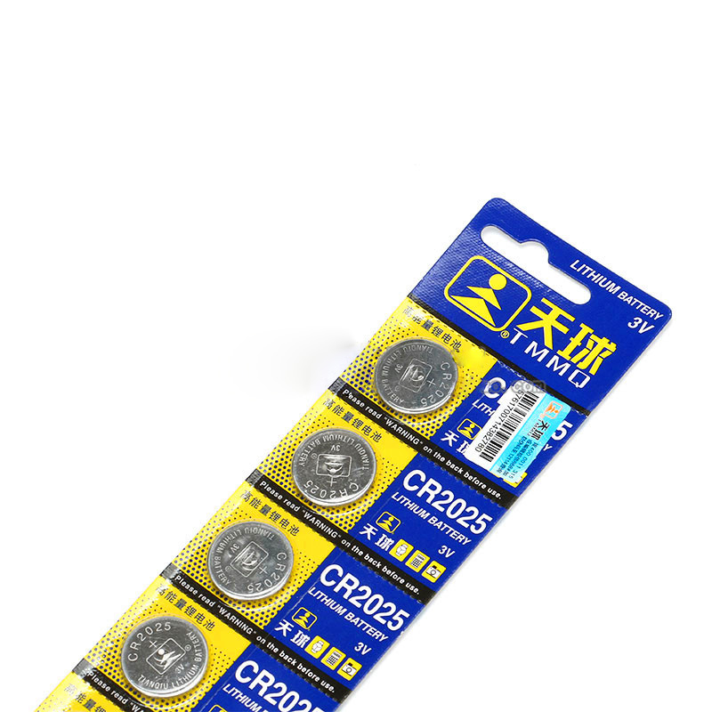 CR2025 2025 3V Button Coin Cell Battery