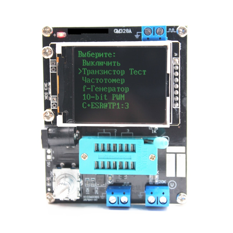 Mega328 LCR Diode Capacitance PWM Square Wave Frequency Signal Generator Transistor Tester