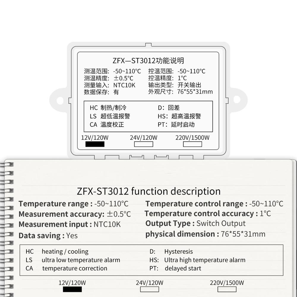 AC220V 12V 24V Digital LED Dual Probe Thermometer Temperature Controller Thermostat