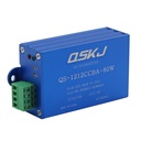 DC-DC Power Supply 8-30V to 2-16V Auto Boost Buck Converter CC CV Charger QS-1212CCBA-80W