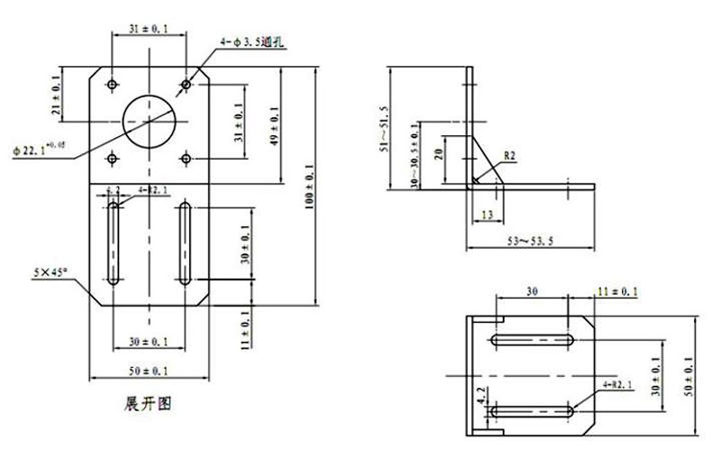 42 Stepper Motor Bracket 