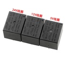  5 Pin Mini Power Relay HK3FF-DC5V 12V 24V-SHG 10A