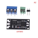 FR120N LR7843 D4184 MOS MODULE MOSFET Control Module 