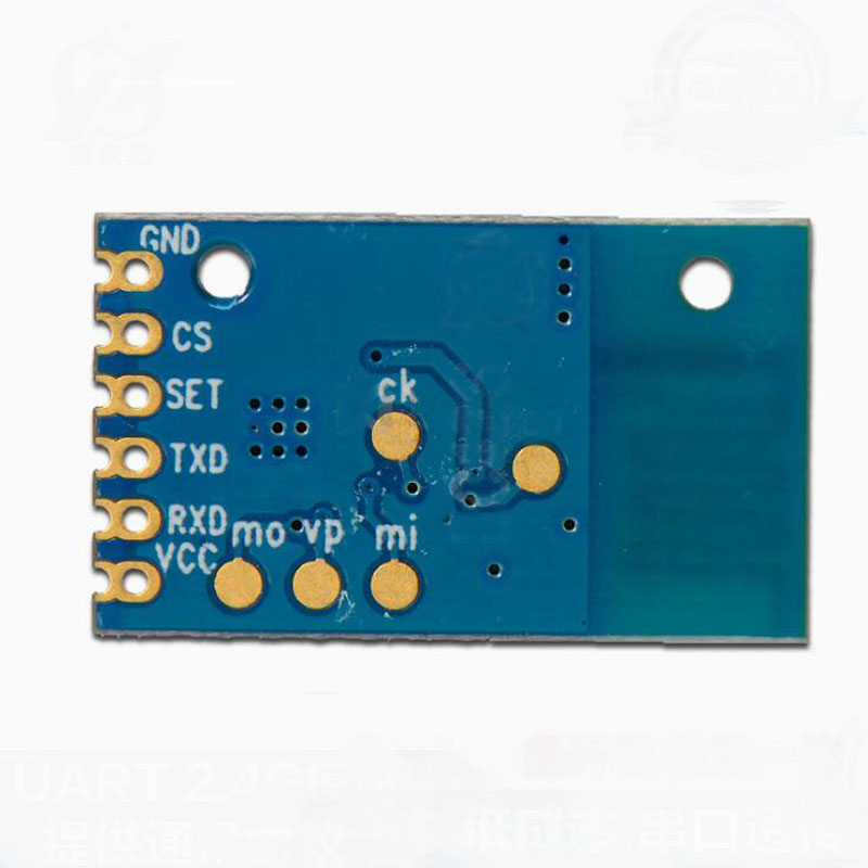 LC12S UART Wireless Serial Transparent Transmition 128 Channel Module 