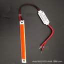 10W LED COB Light Bar Module 120*10mm Warm/Pure White/Chip Red/Blue DC 12V  