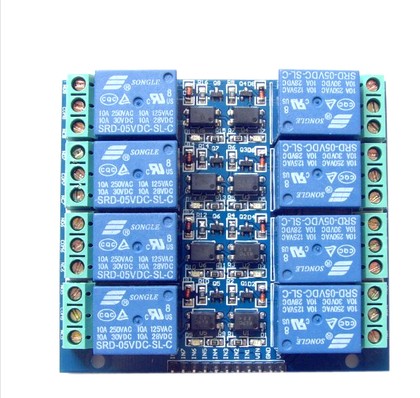8 Channel Relay Module 5V 10A Optocoupler Isolating