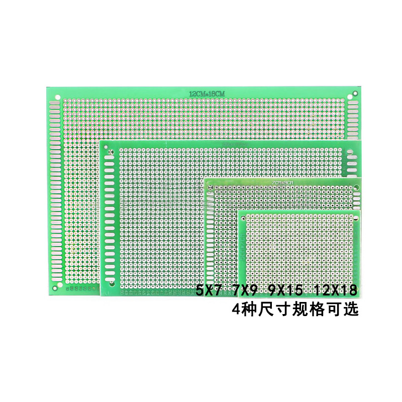 One-side Spray Tin Plate Universal Experiment Boards PCB Circuit Plate Hole Plate