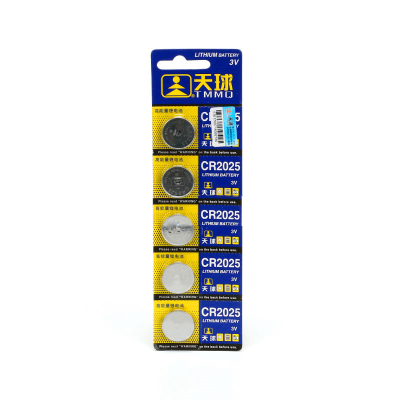 CR2025 2025 3V Button Coin Cell Battery lot(5 pcs)
