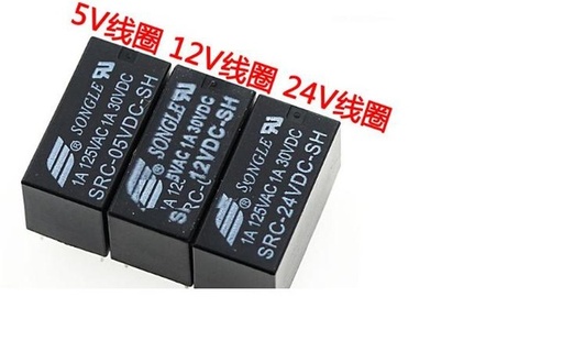 8 Pin SRE-05V 12V 24V Relay Module Two Open Two Closed