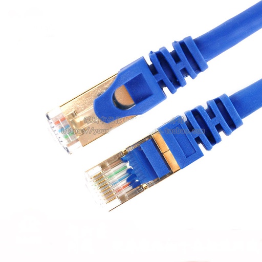 Gigabit Extreme Speed Computer Network Cable