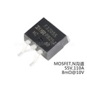 IR IRF3205STRLPBF TO-263 MOSFET 55V 110A