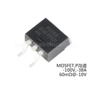 IR IRF5210STRLPBF TO-263 MOSFET P-channel 100V 40A