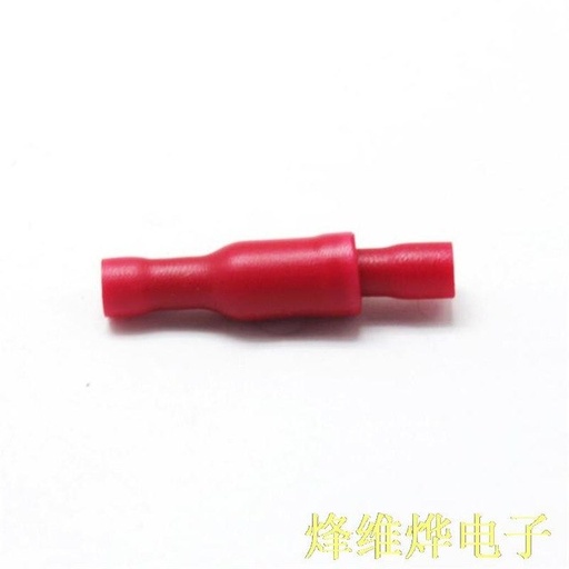 MRD1-156 2-156 FRD1-156 2-156 Cold Terminal Bullet Male and Female Wire Connector lot(100 pcs)