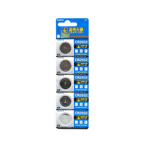 CR2032 2032 3V Lithium Button Coin Battery lot(5 pcs)