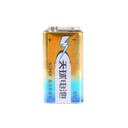 6F22S 9V 1604G Carbon Dry Battery