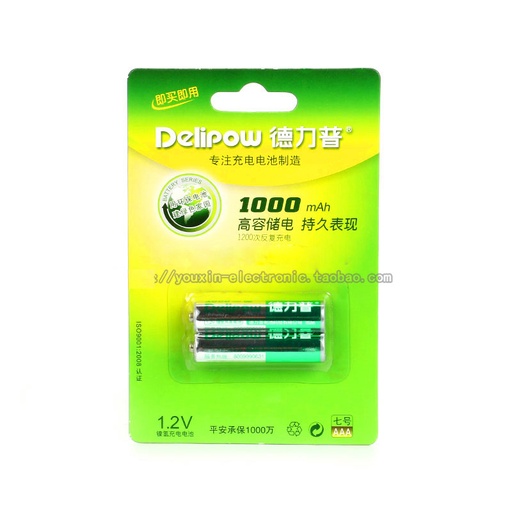 Delipow 1000mAh 1.2V AAA Nickel Hydrogen Battery